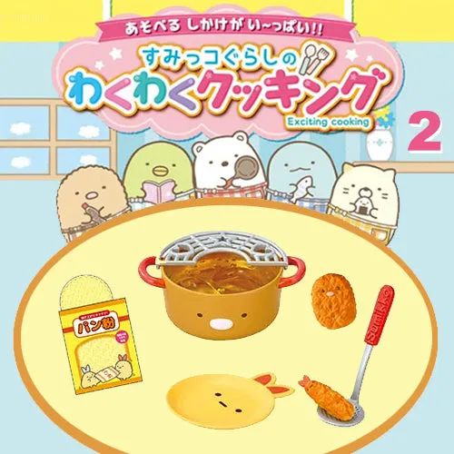 Rare 2019 Re-Ment Sumikko Gurashi Exciting Cooking (Sold Individually) <Free Shipping>