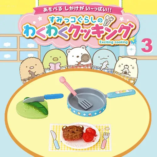 Rare 2019 Re-Ment Sumikko Gurashi Exciting Cooking (Sold Individually) <Free Shipping>