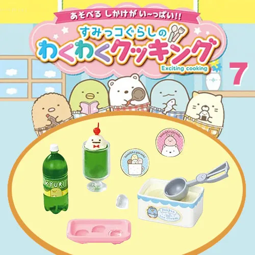 Rare 2019 Re-Ment Sumikko Gurashi Exciting Cooking (Sold Individually) <Free Shipping>