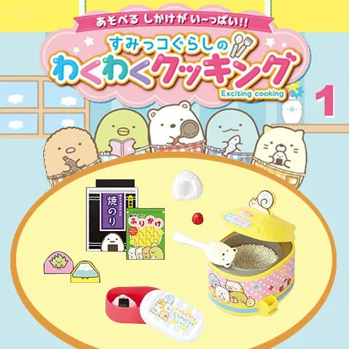 Rare 2019 Re-Ment Sumikko Gurashi Exciting Cooking (Sold Individually) <Free Shipping>