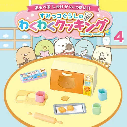 Rare 2019 Re-Ment Sumikko Gurashi Exciting Cooking (Sold Individually) <Free Shipping>